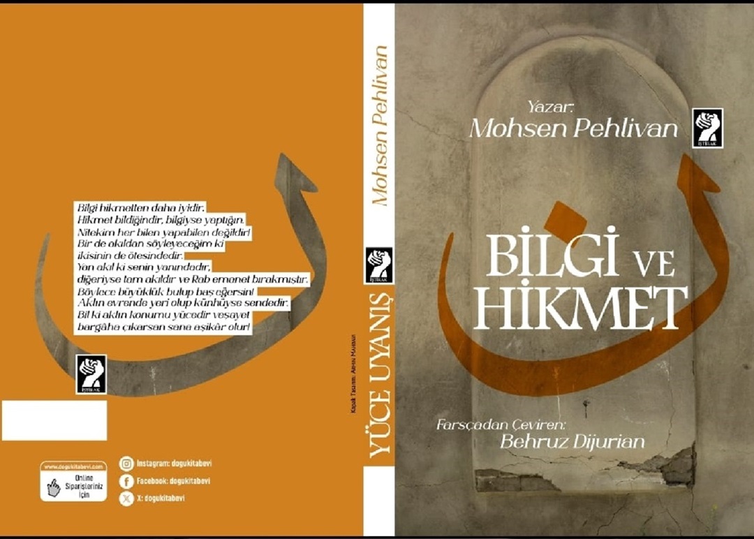 Bilgi Ve Hekmat