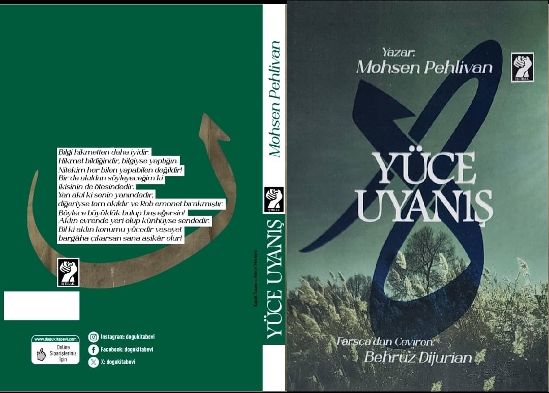 YÜCE UYANIS