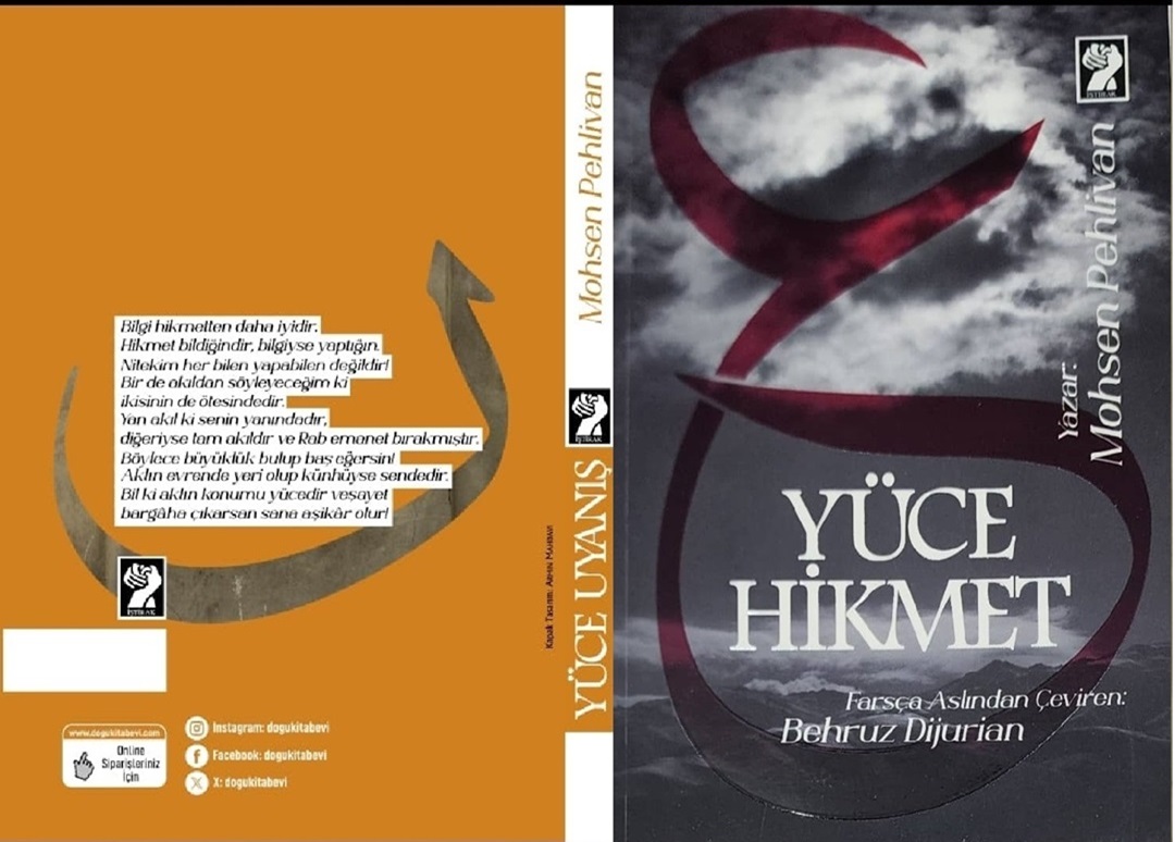 EBEDIYETTE UYANMAK